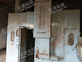 出售整厂设备