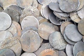 湖南地区6个厚以上钢板边角料回收