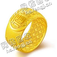 广东广州地区足金回收
