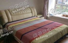 开福区四方坪街道老郭二手皮床回收