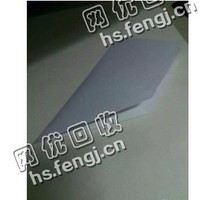 上海嘉定区旧办公用纸回收