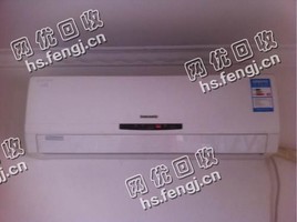 废旧1.5P挂壁式空调回收