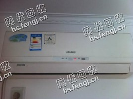 报废老式挂壁式空调回收