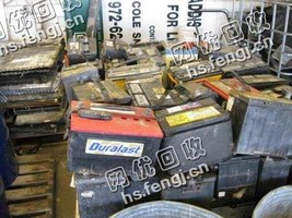 甘肃地区汽车带液电瓶回收