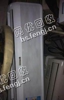 报废空调回收