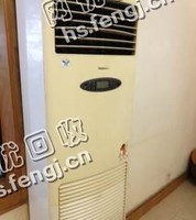 报废5P单扇柜式空调回收
