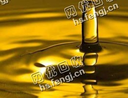 山东地区3％金水回收
