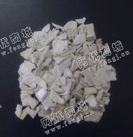 广东惠州出售ABS灰白电脑壳破碎料