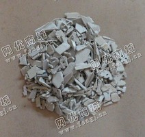 广东惠州出售ABS灰色电表壳破碎料