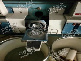 出售四台1603气流纺