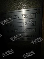 出售一台金昊双系统12针电脑横机