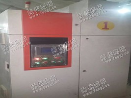 出售4台泰坦268气流纺320锭