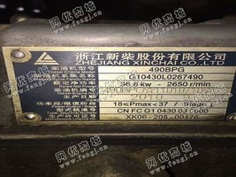出售一台柳工30叉车