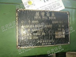 出售一台Z3040*8摇臂钻床