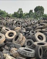 河北保定地区1200钢丝胎回收