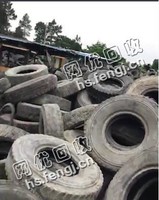 江西宜春地区1100钢丝胎回收