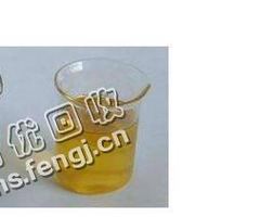 天津西青区红色导热油回收
