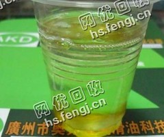 北京昌平区废齿轮油回收