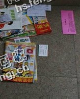 包头青山区旧宣传单回收