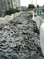 河北地区2个厚以上马蹄铁回收