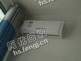 报废挂壁式空调回收