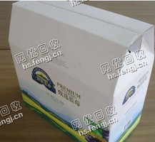 云南文山地区废印花纸箱回收
