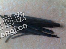 三元乙丙密封条回收