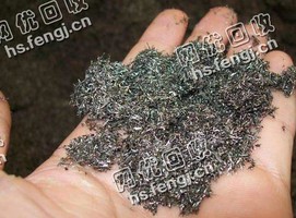 316不锈钢带油屑回收