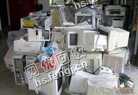 老式电脑成套回收