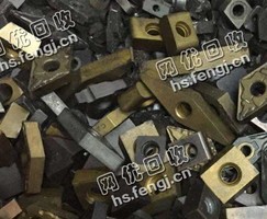 山东地区钨钢铣片回收