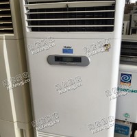 报废柜式空调回收