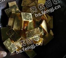 辽宁鞍山地区金条回收