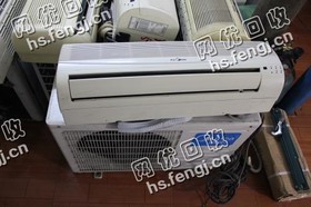 报废挂壁式空调回收