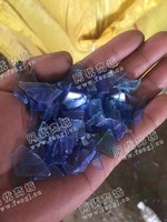 辽宁营口出售PC纯净水桶破碎料