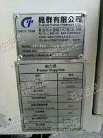出售一台HT-500加工设备