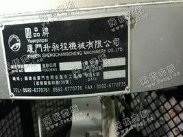 出售2台30/28/72圆品圆机，工厂活机