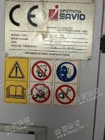 出售6台自络机