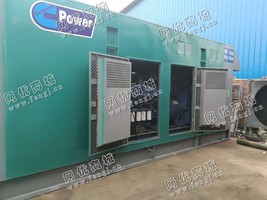 出售一台康明斯900KW发电机组