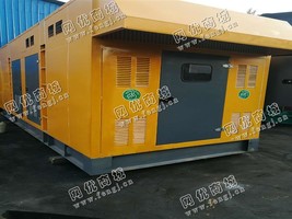 出售一台康明斯1120KW发电机组