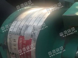 出售一台康明斯150KW发电机组