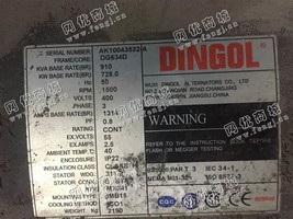 出售一台康明斯800KW发电机组