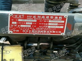 出售一台潍柴120KW发电机组