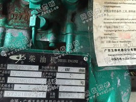 出售一台玉柴50KW发电机组
