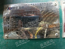 出售一台玉柴120KW发电机组