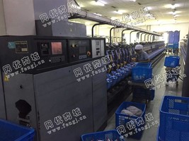 出售一台08年青岛Espero自络