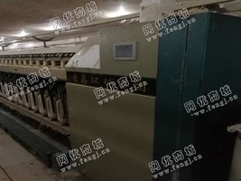 出售1台正宗青岛环球08年产132锭的494悬锭粗纱机