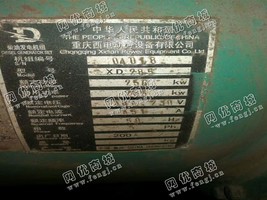 出售一台康明斯250KW发电机组