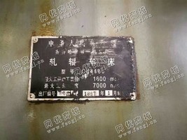 出售一台C84160轧辊车床