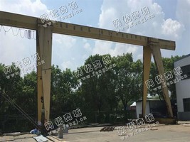 出售一台16吨跨度20米外悬各6米的葫芦龙门吊