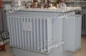 S15系列二手变压器回收